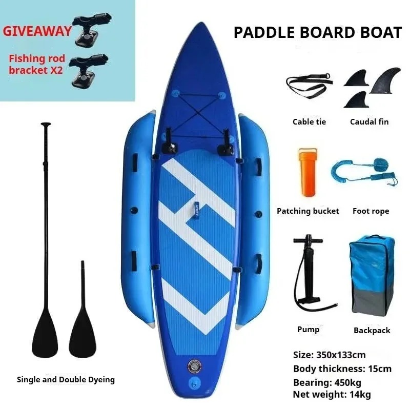 Inflatable SUP Kayak Fishing B - Fishing Kayak Rod Holder recension och pris