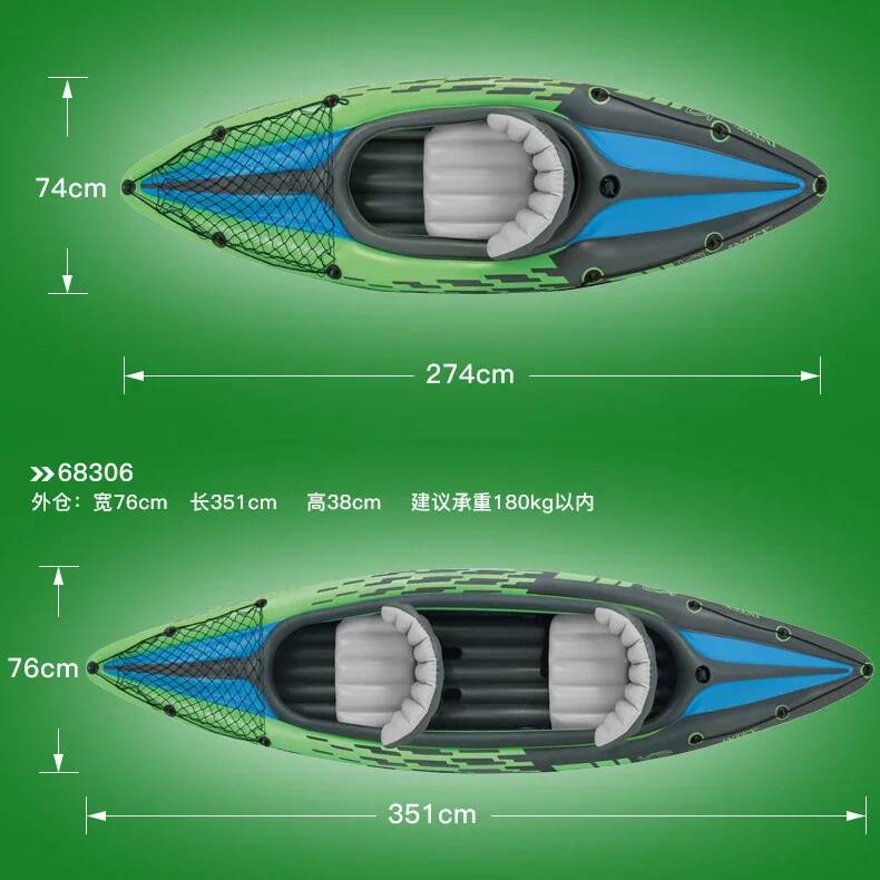 1/2 Person Kayaker Inflatable  - Fishing Kayak Seat recension och pris
