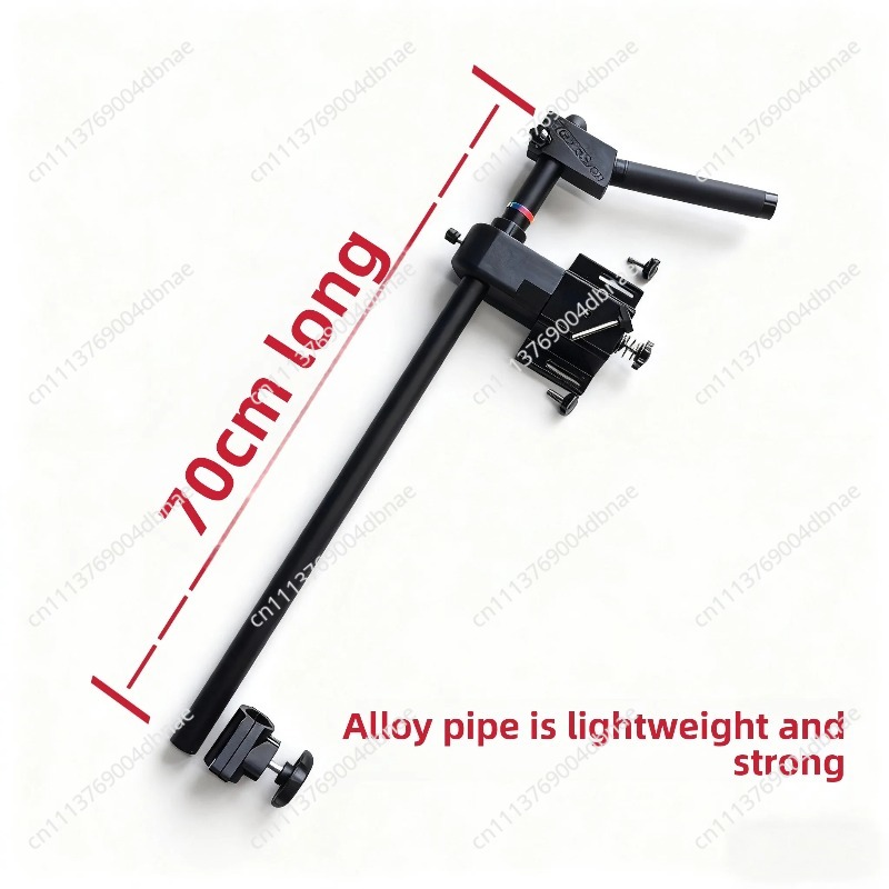 Detachable Metal Fish Finder M - Fishing Kayak Fish Finder Mount recension och pris